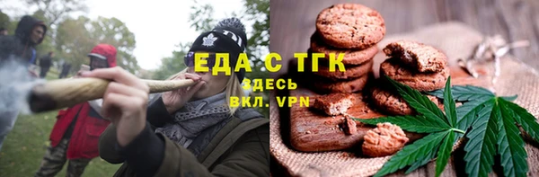 кокаин VHQ Навашино