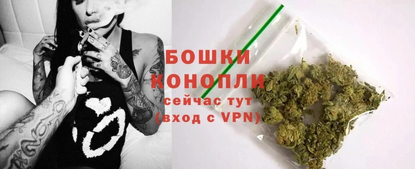 наркотики Наволоки