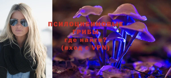меф Магас