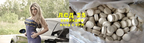 кокаин VHQ Навашино
