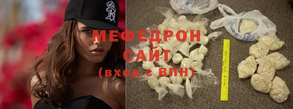 наркотики Наволоки