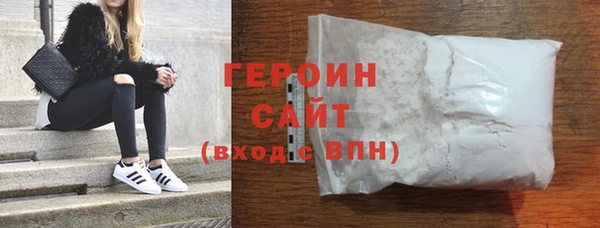 молекула духа Надым