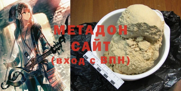 Альфа ПВП Майский