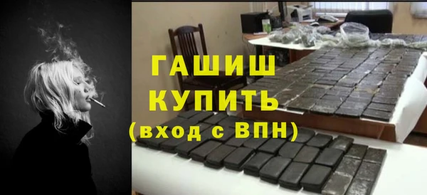 наркотики Наволоки