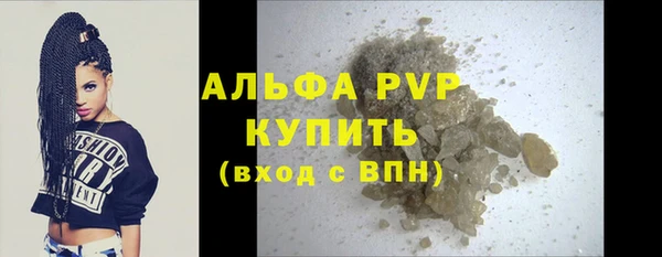 кокаин VHQ Навашино