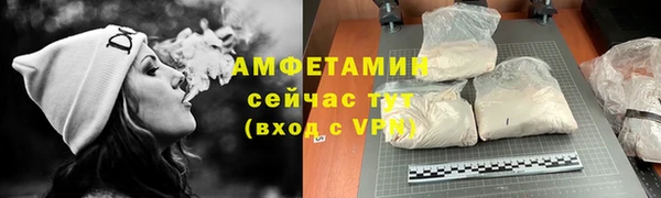 кокаин VHQ Навашино