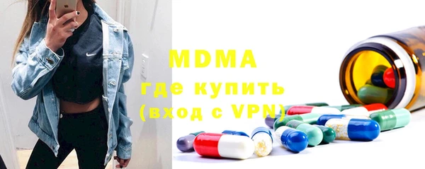 наркотики Наволоки