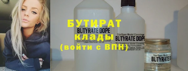 кокаин VHQ Навашино