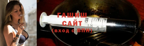 кокаин VHQ Навашино
