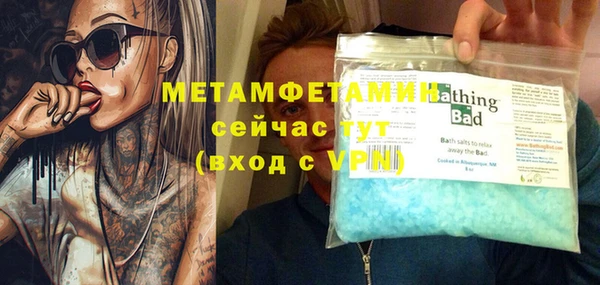 наркотики Наволоки
