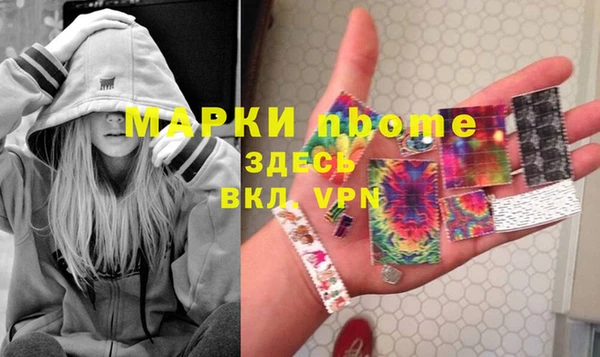 прущая мука Медвежьегорск