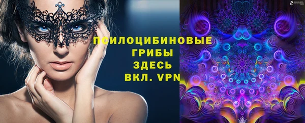 кокаин VHQ Навашино