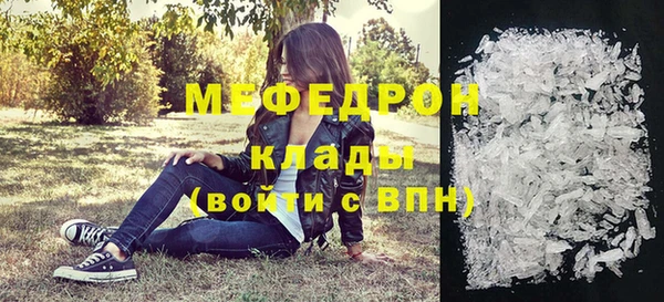 кокаин VHQ Навашино