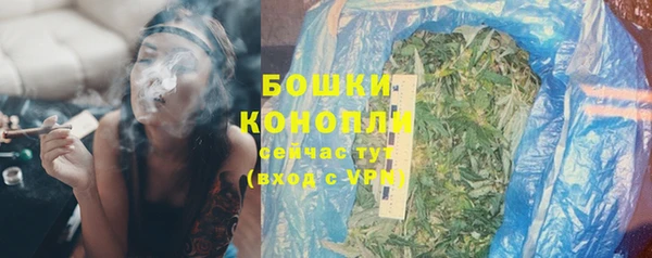 наркотики Наволоки