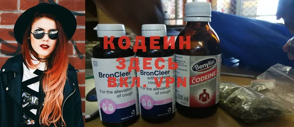 наркотики Наволоки