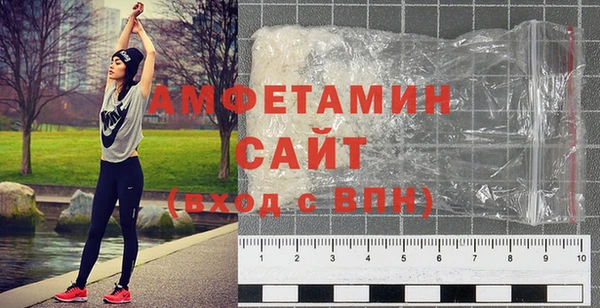 наркотики Наволоки